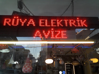 Rüya Elektrik kapak görseli