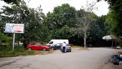 Uludag Kirazliyayla Dogal Kaynak Suyu kapak görseli