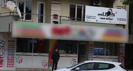 Agrilion Tarım kapak görseli