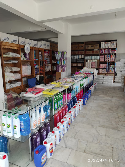 GMC TEMİZLİK GIDA AMBALAJ TEKSTİL kapak görseli