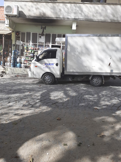 Öz Çakır Süt Ürünleri kapak görseli