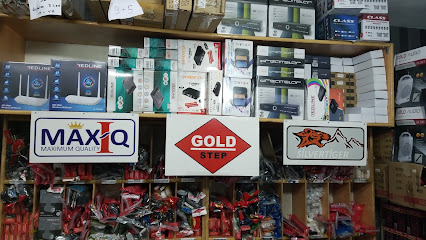 Ak Lider Elektronik kapak görseli
