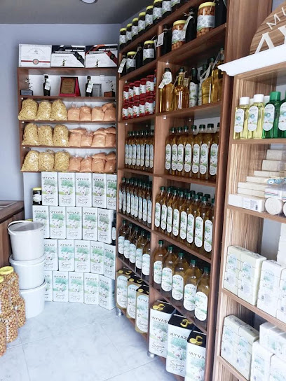 Ayvaz Butik Zeytin-Zeytinyağı Muharrem Ayvaz kapak görseli