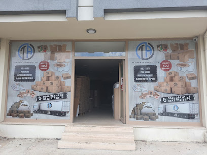 Türker Ambalaj - Gebze Karton Kutu, Ambalaj Fabrikası kapak görseli