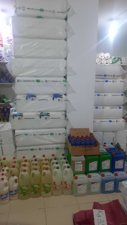 Erva Endüstri kapak görseli