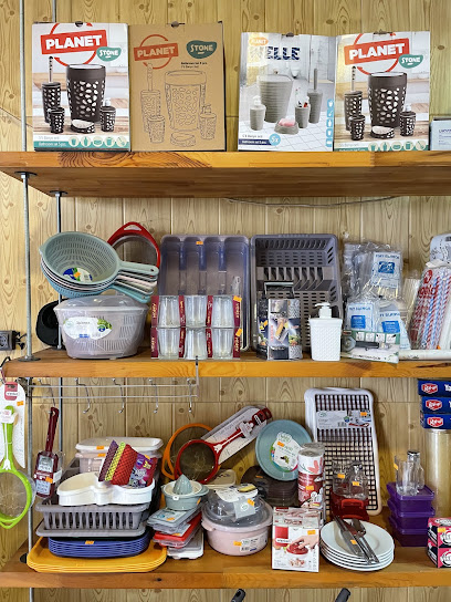 Sertay Ticaret Temizlik ve Mutfak Malzemeleri kapak görseli