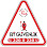 By Güvenlik Baygençler bil. Ltd Şti logosu