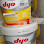 Özden Ticaret ( Boya Hırdavat) logosu
