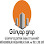 Günyapgrup Engineering Const. Electrical Electronics san.tic.ş. logosu