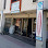 Izmir Deniz Tekstil logosu