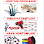 CASA HİDROLİK HORTUM logosu
