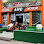 ANC Teknik Motor logosu