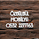 ÖZBÜLBÜL MOBİLYA & TASARIM logosu