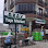 Akay Yapı Market logosu