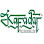 Kafadar Otomotiv logosu
