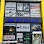 Efemak Hırdavat Makine logosu