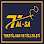TALSA Tekstil San.Tic.Ltd.Şti logosu