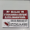 ÖZDEMİR GÜVENLİK SİSTEMLERİ logosu