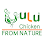Ulu Chicken Products ( Ulu Chicken) logosu
