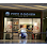 Yves Rocher logosu